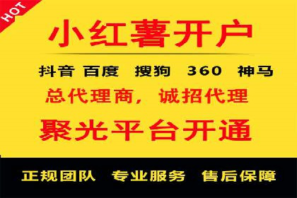谷歌SEM与内容营销结合：打造品牌影响力的策略分享